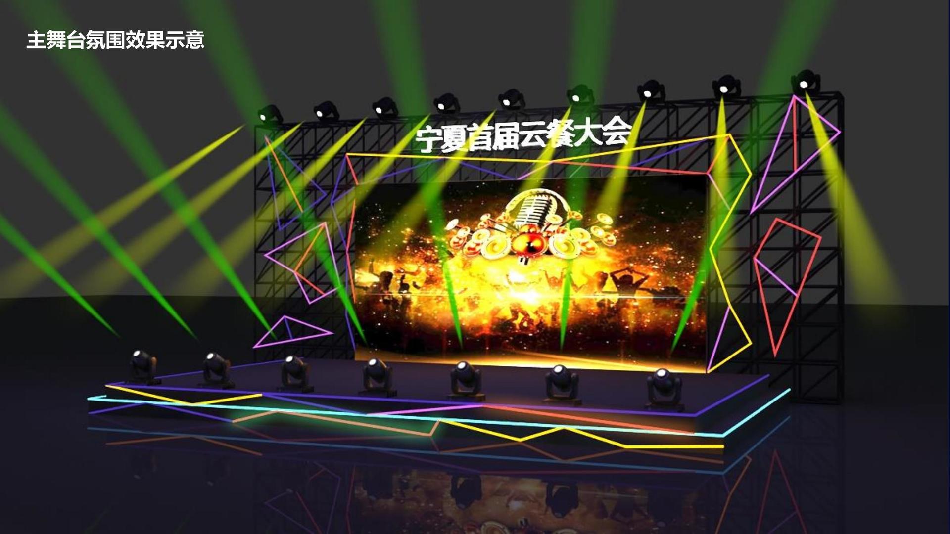 长江传媒与中国国家图书馆签署战略合作协议